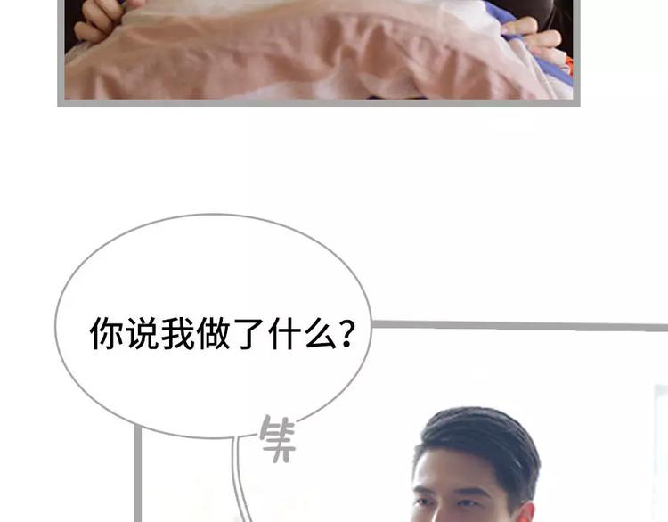 第3话9