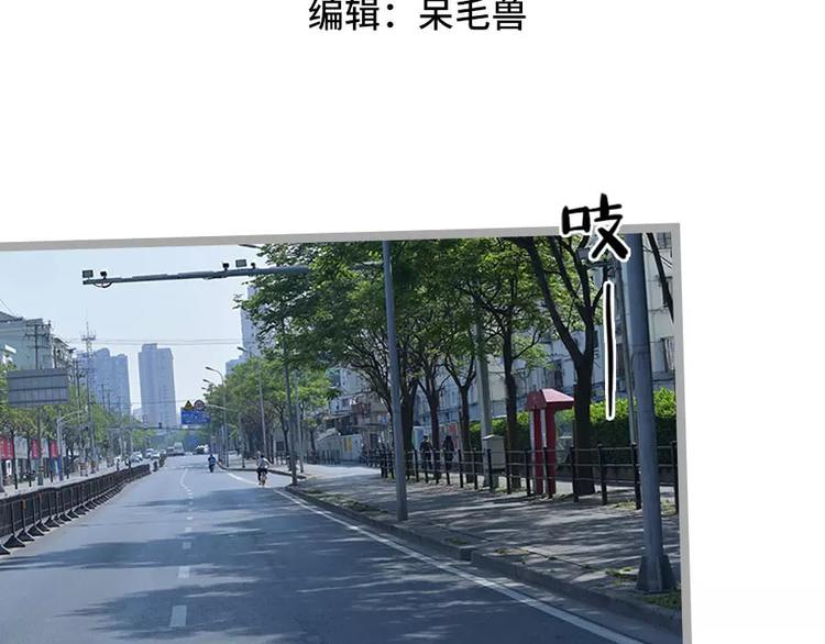 第4话1