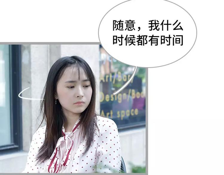 第1话9