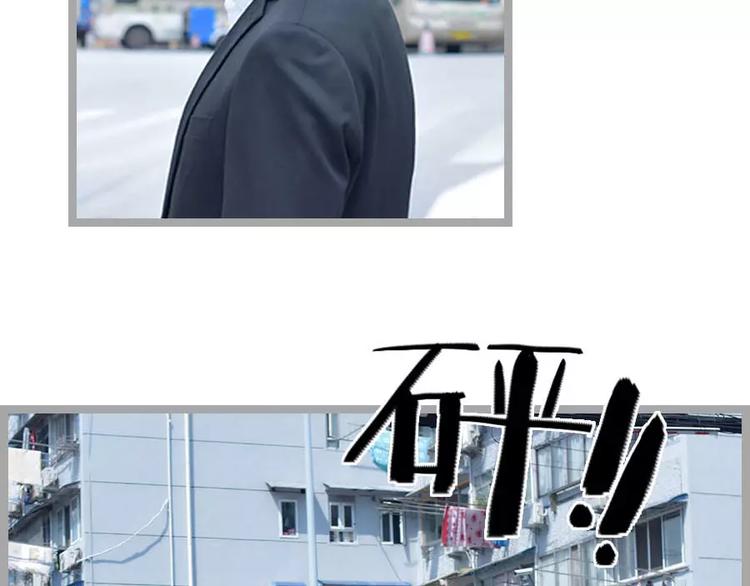 第4话11