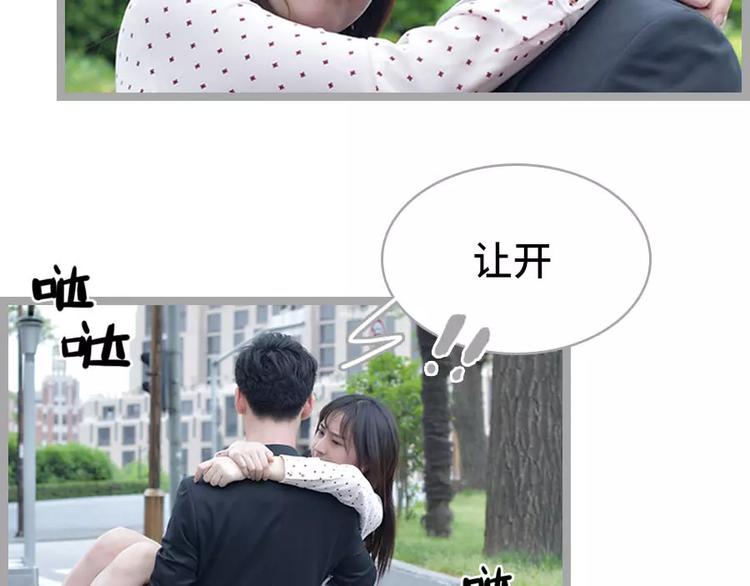 第4话27