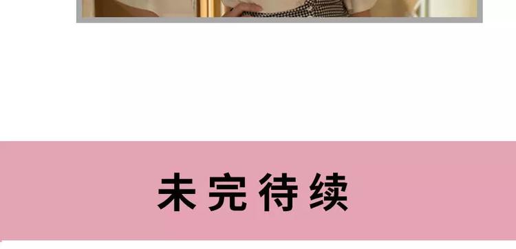 第3话50