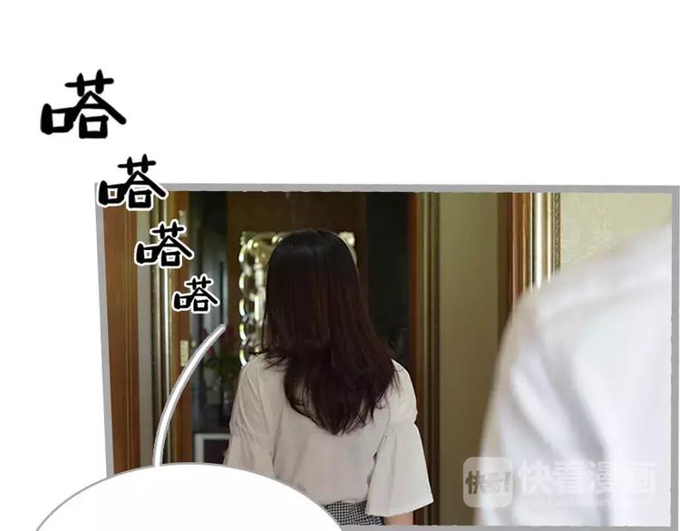 第3话45