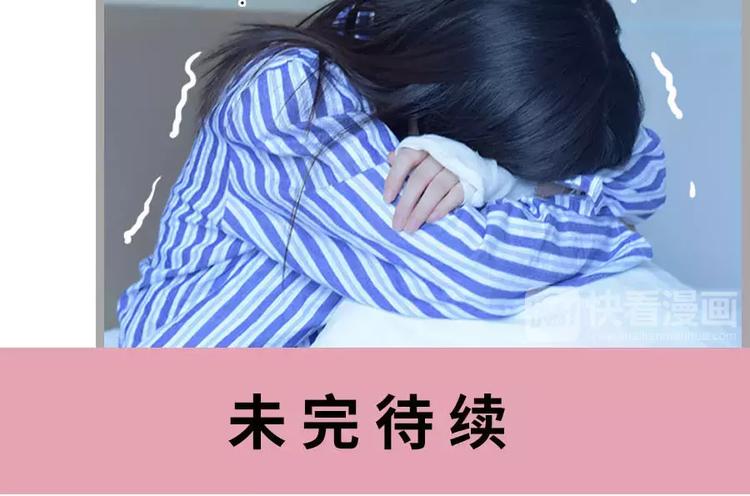 第6话53