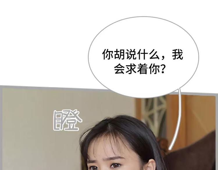 第3话15