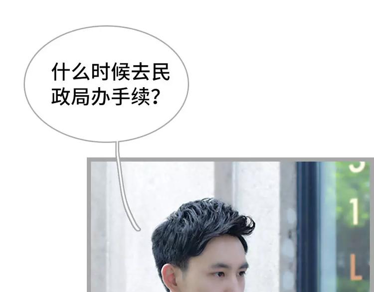 第1话7