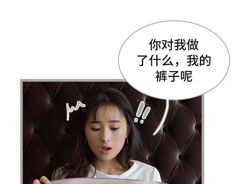第3话8