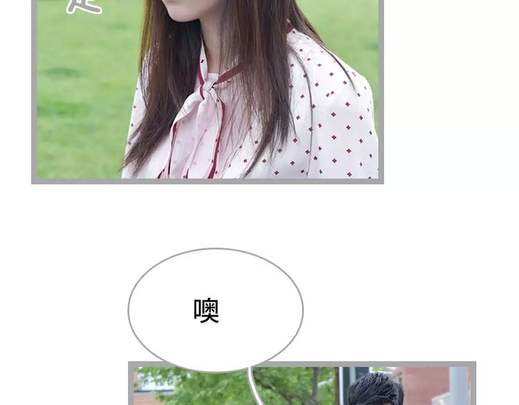 第4话8