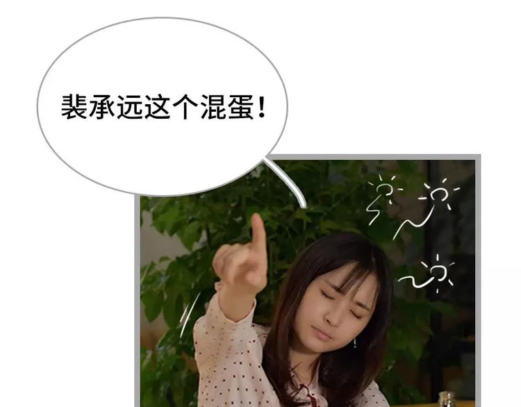 第1话40
