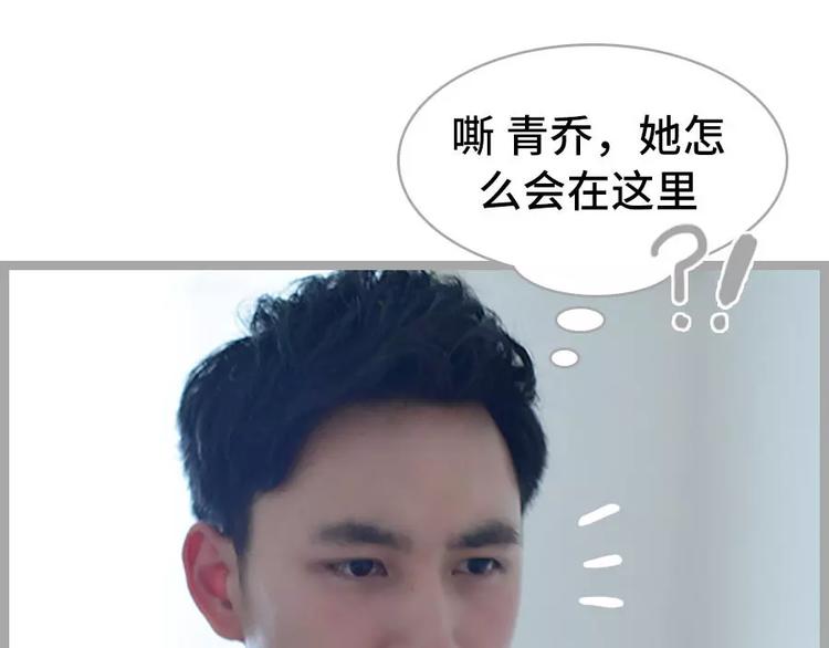 第4话39