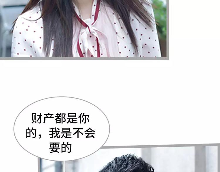 第1话16