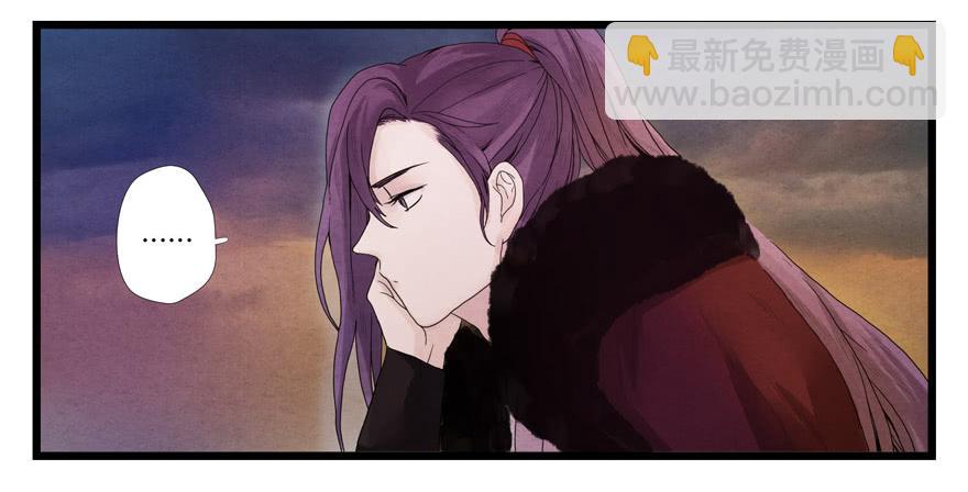 第二话16