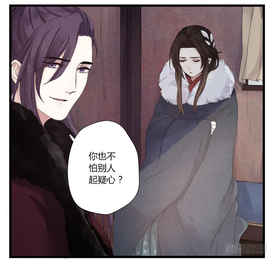 第一话71