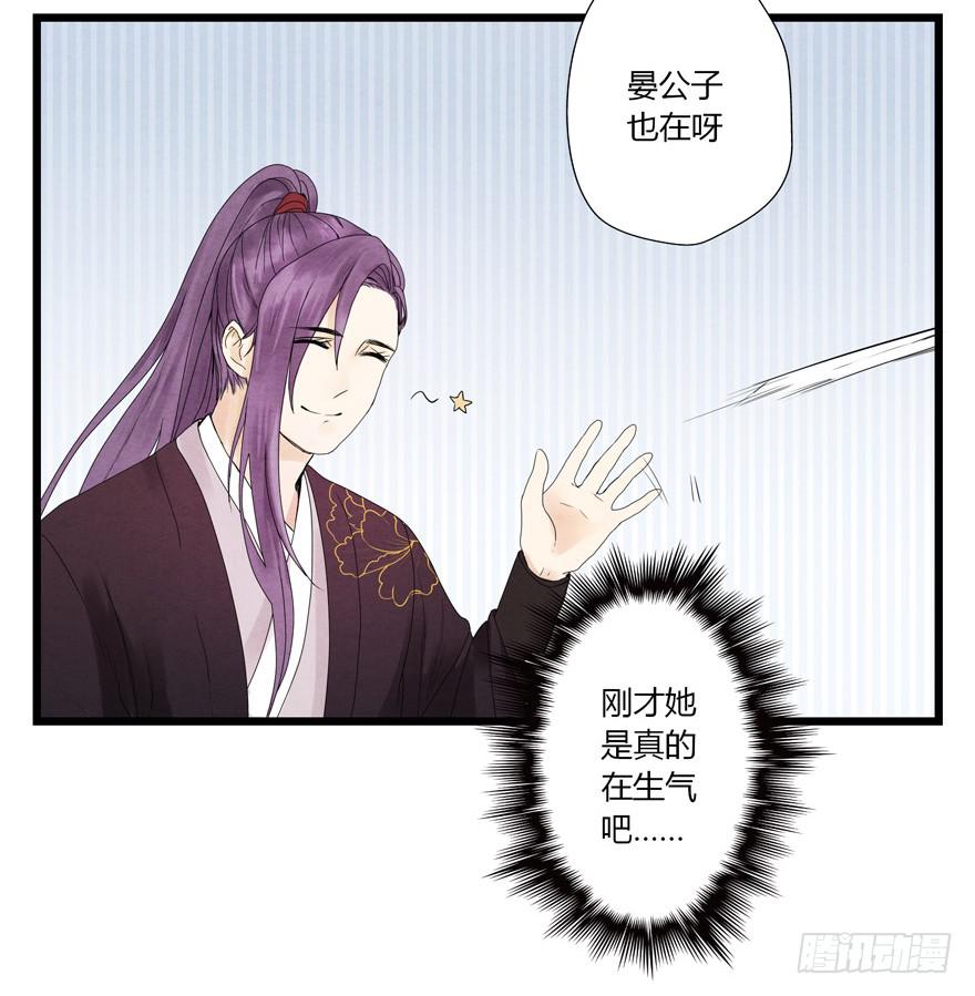 第四章62