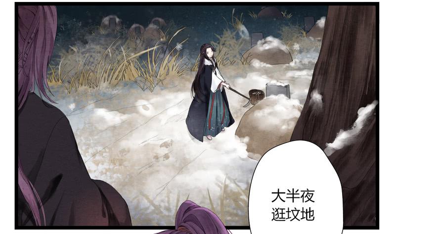 第一话22