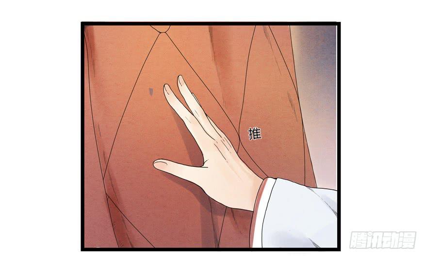 第三话5