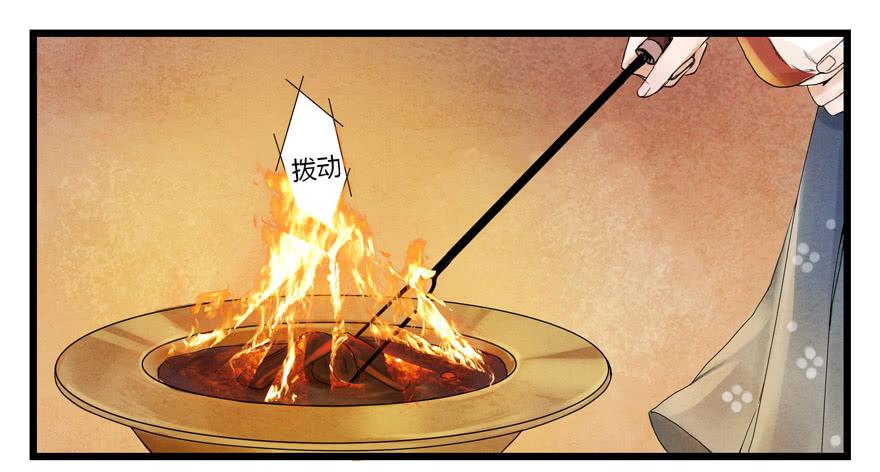 第四章25