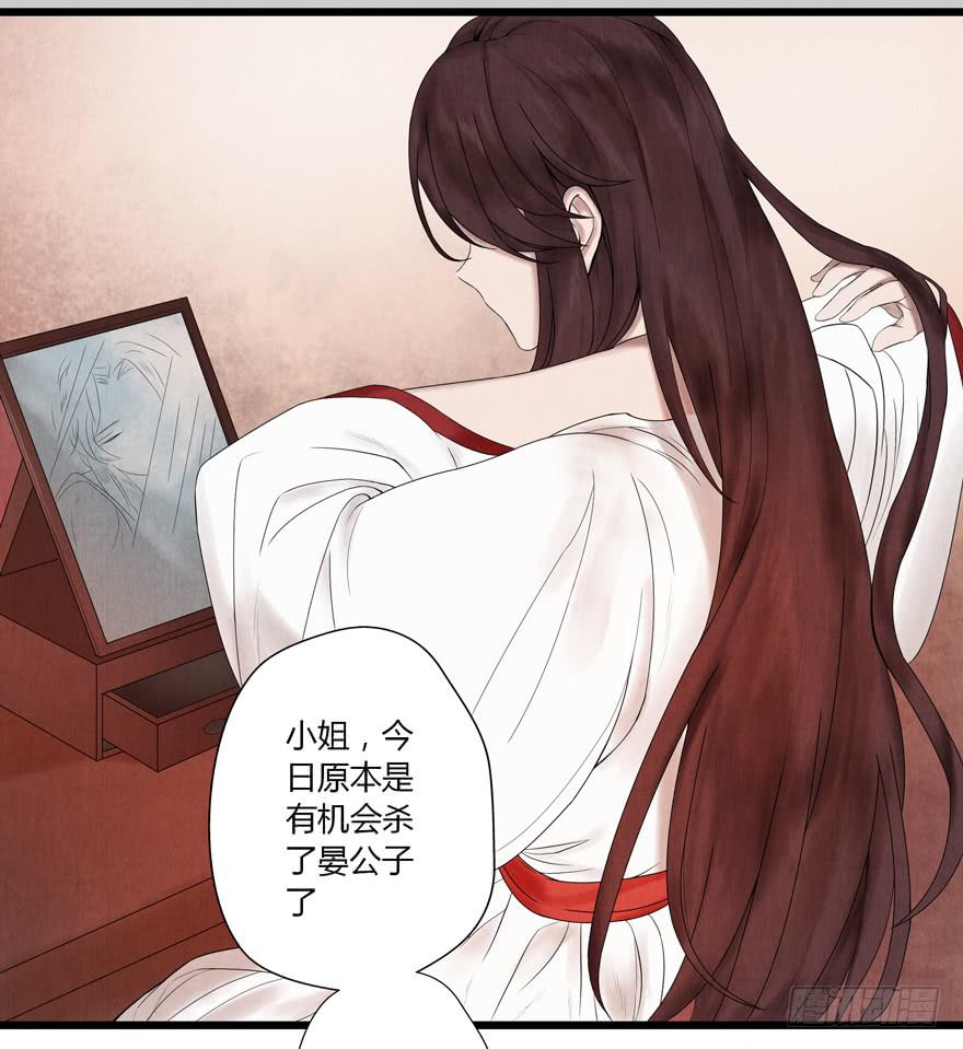第七话52