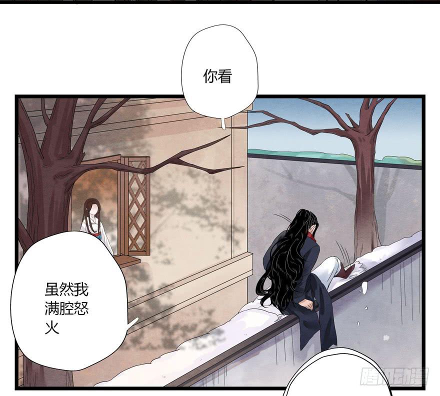 第七话12