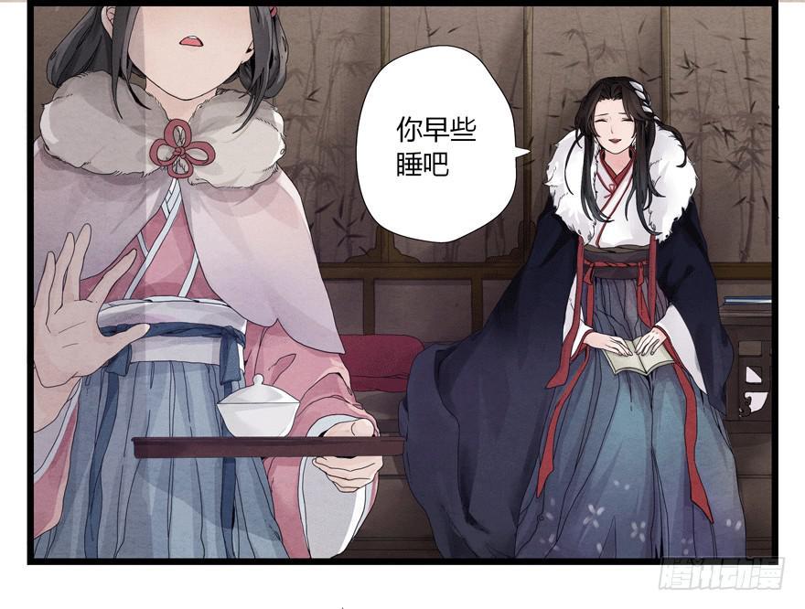 第一话5