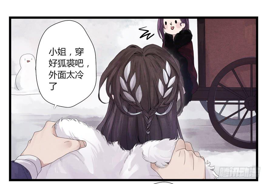 第一话64