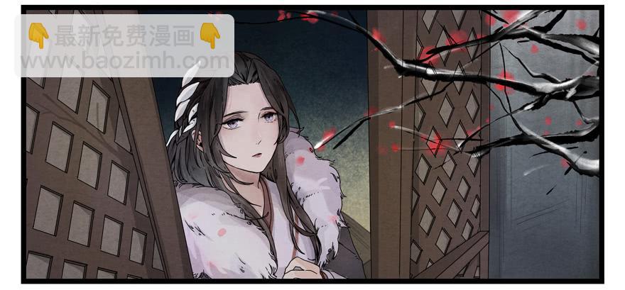 第一话16