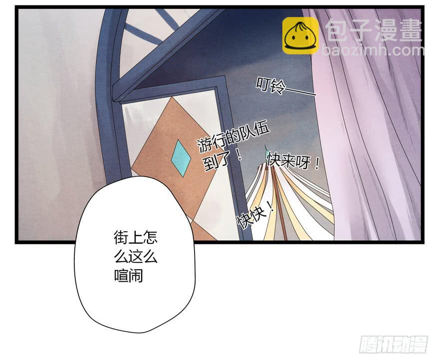 第二话34