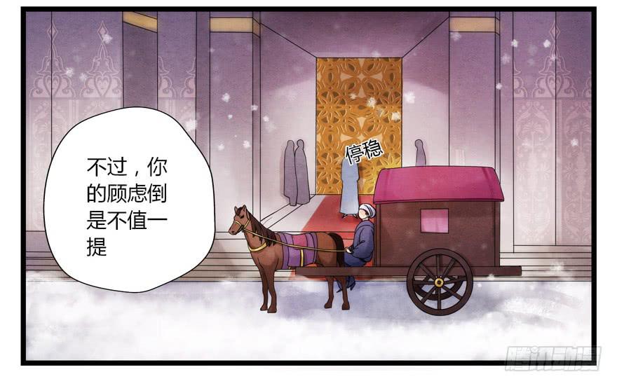 第四章9