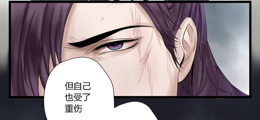 第七话30