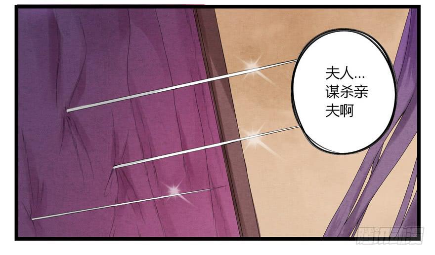 第四章52