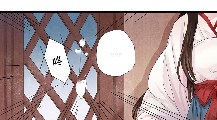 第七话11
