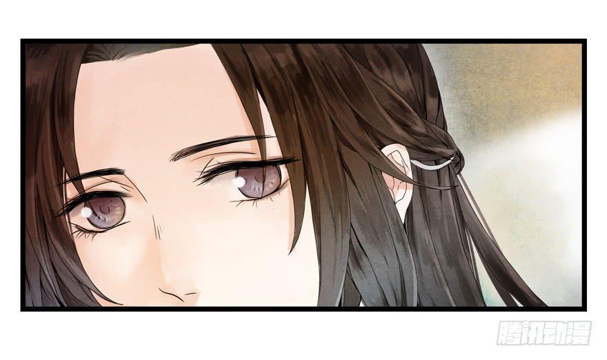 第三话18