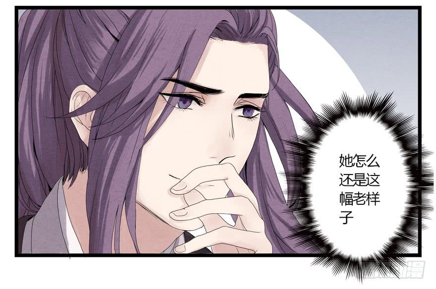 第一话60