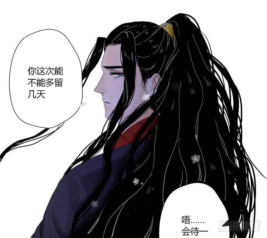 第三话42