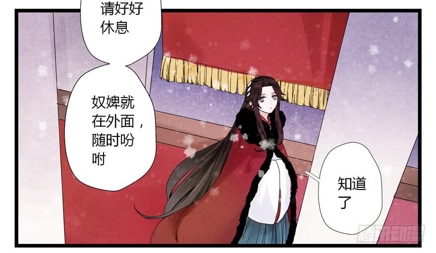 第四章22