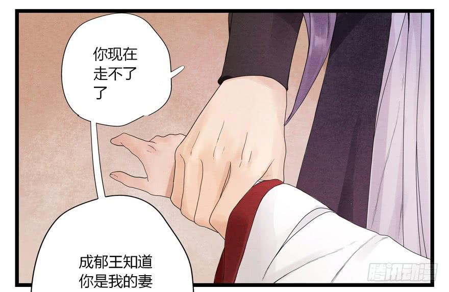 第四章40