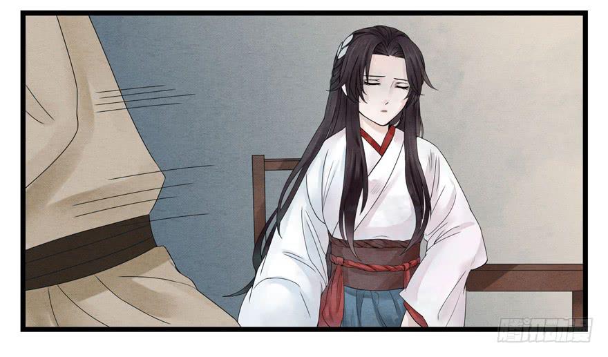 第八话39