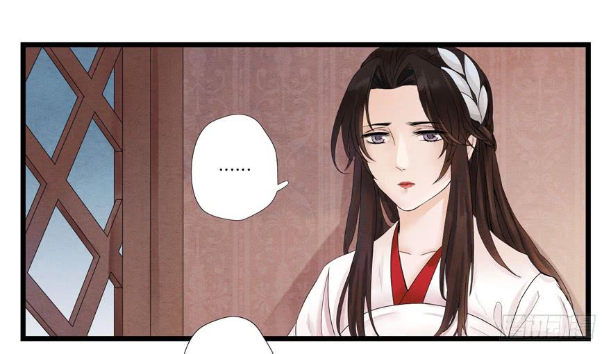 第七话4