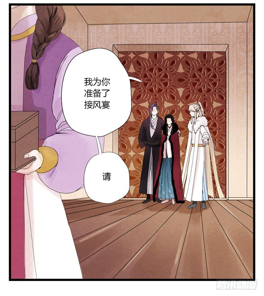 第四章19