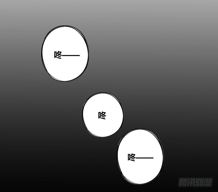 第七话57