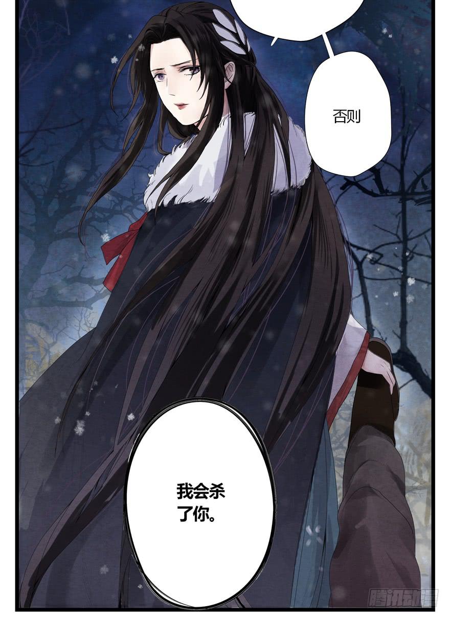 第一话56