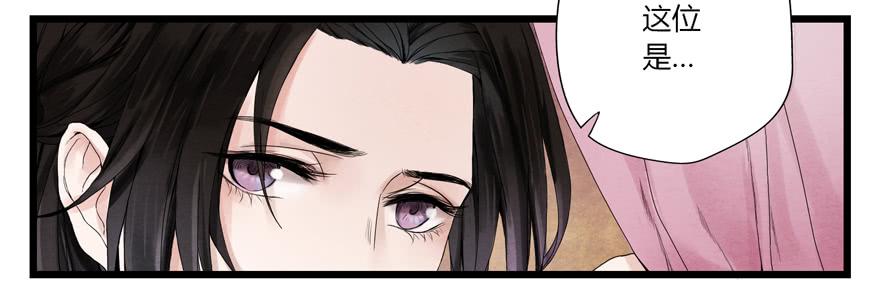 第四章15