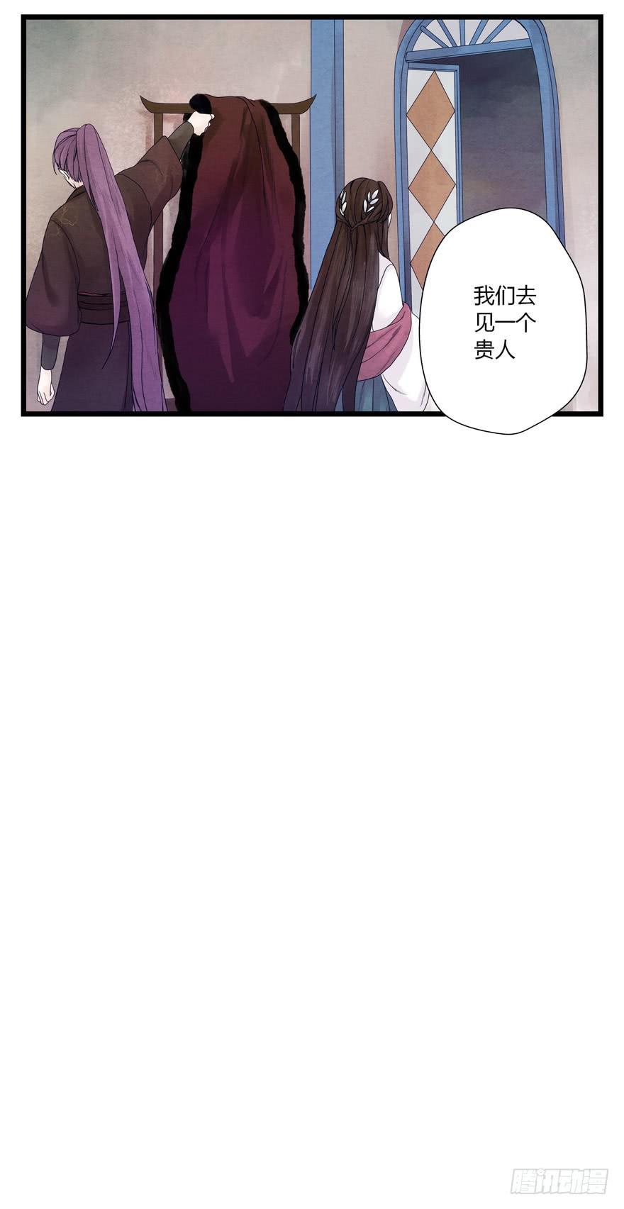 第二话45