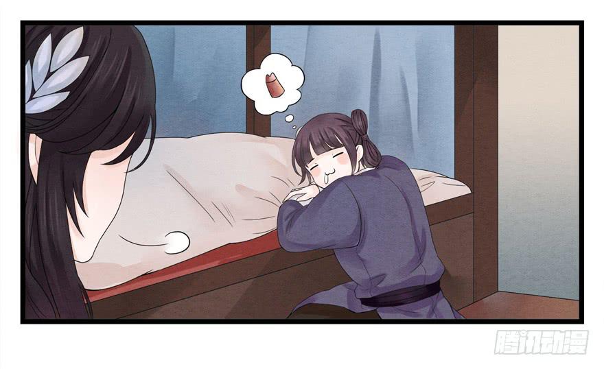 第八话49