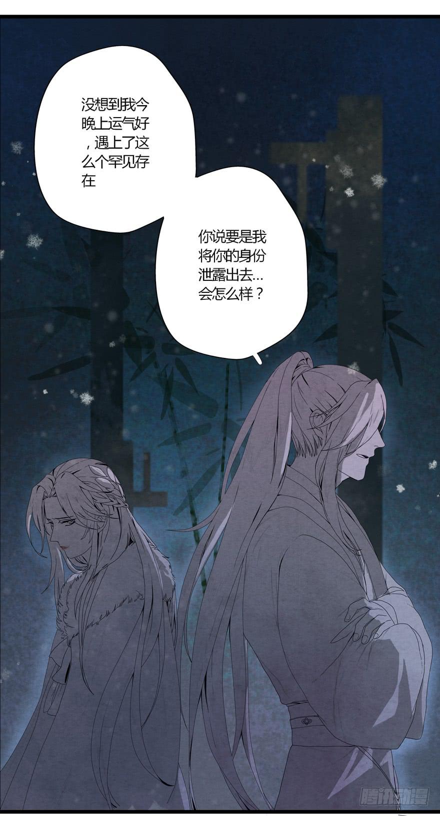 第一话37