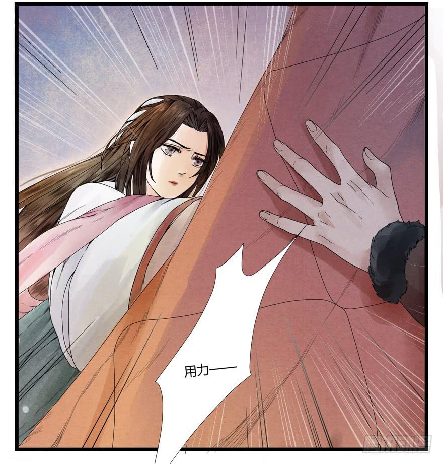 第三话6