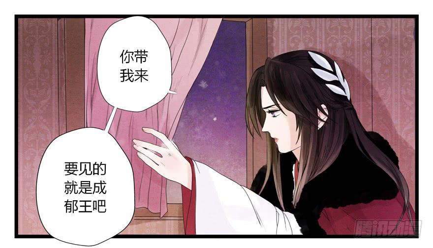 第四章10