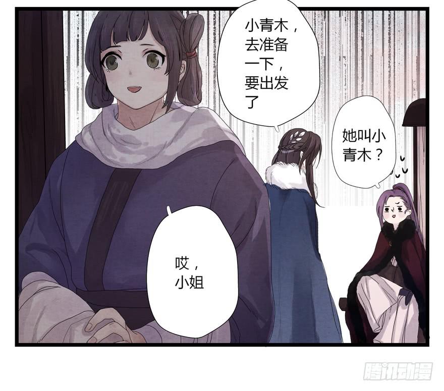 第一话65