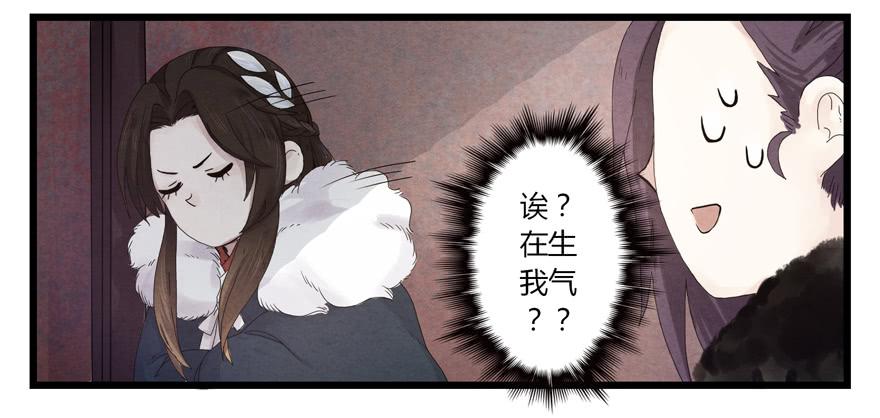 第一话72