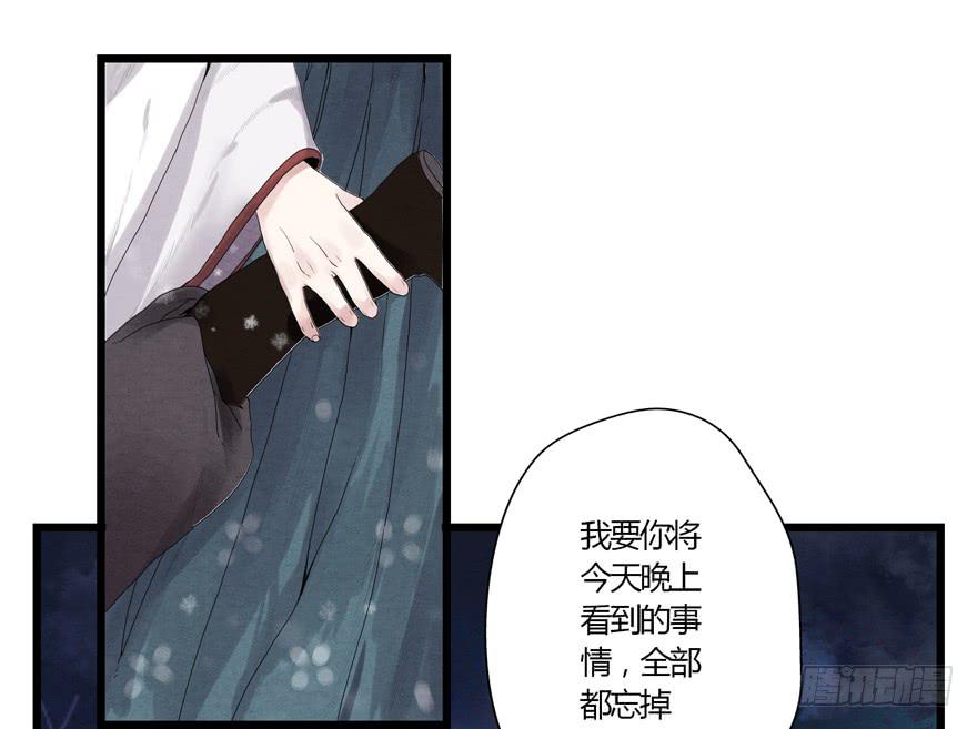 第一话55